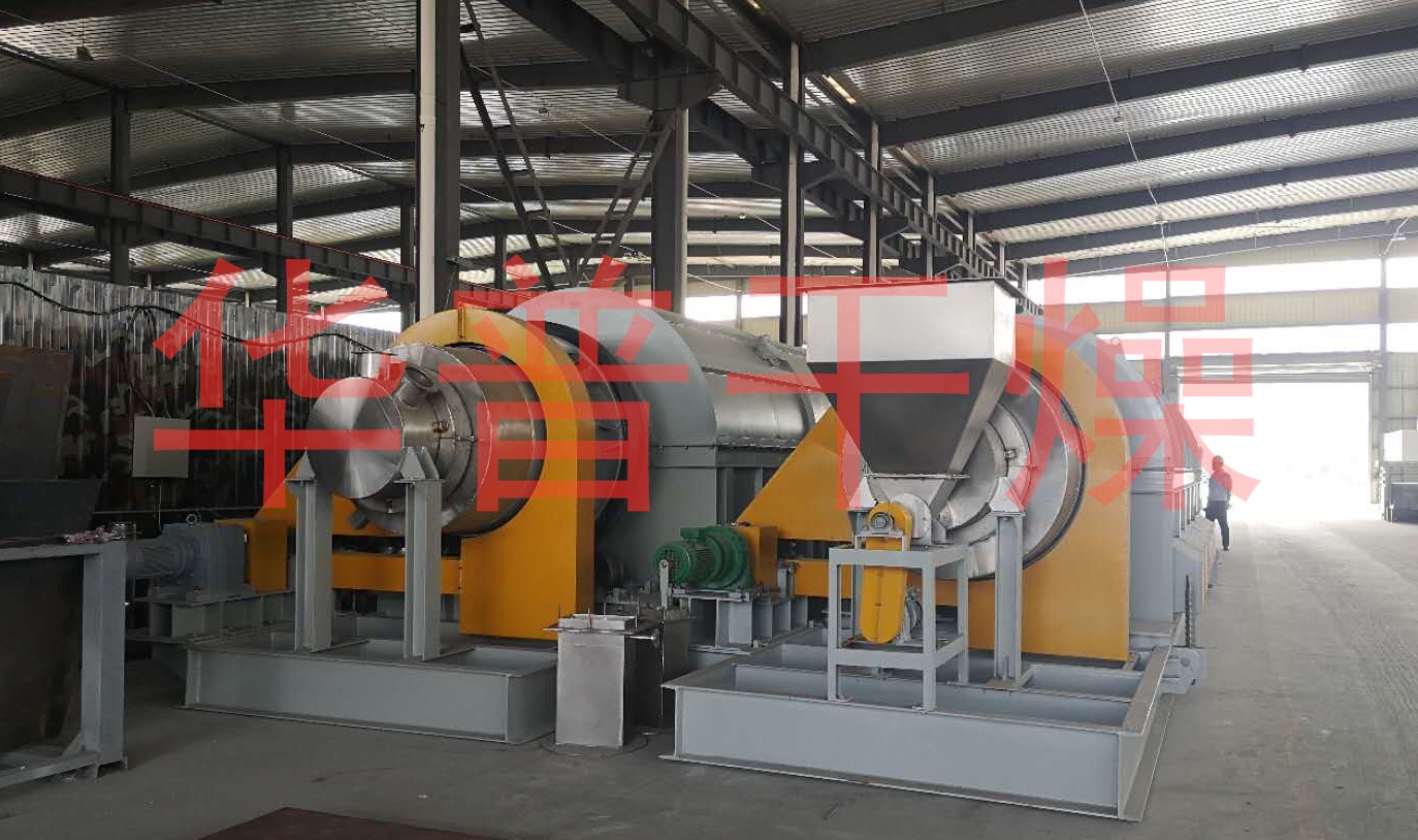HL回轉(zhuǎn)焙燒爐